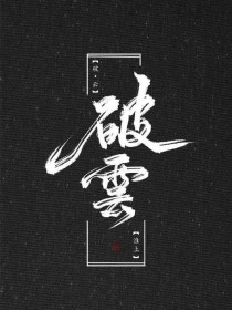 原神瑟瑟瑟网站在线观看免费